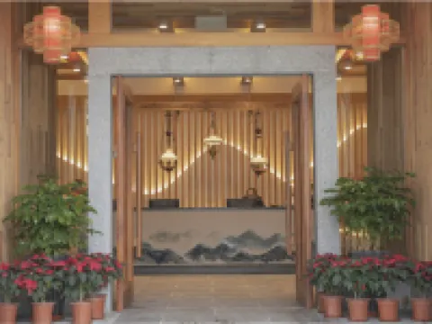 Hongru Culture Boutique Hotel โรงแรมใกล้มหาวิทยาลัยเจียงเป่ย