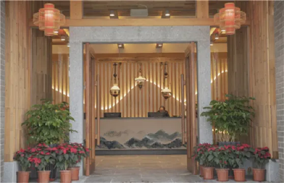 Hongru Culture Boutique Hotel