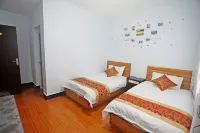 Yinjunge Inn