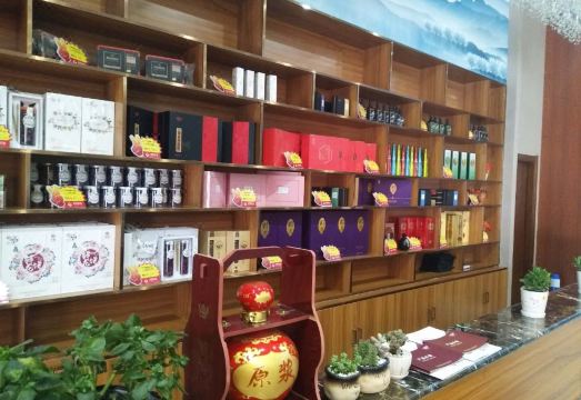 3. 그린트리 호텔(..