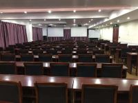红轩酒店(杭州振宁路地铁口店) - 会议室