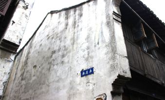 Xiaoqiao Liushui Renjia