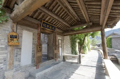 Xichen Inn Hotels in Miyun District