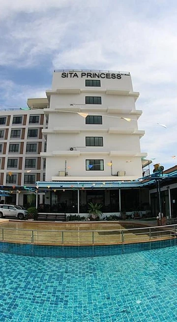 รูปภาพของโรงแรม เดอ ศิตา ปริ้นเซส บุรีรัมย์