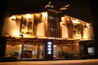 Ruiyuan Hotel (Zhangjiajie West High-speed Railway Station) Hotels near Zhangjiajie Window Geological Museum