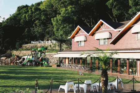 Hey Mi The Family Manor Отели в г. Сяншань
