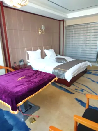 Yongren Pengyun International Hot Spring Hotel