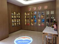 茅台迎宾酒店(海口高铁东站店) - 豪华双标房