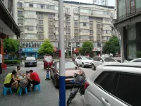 Qianyuan Hotel Hotels in Cengong
