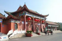 Yin Du Hotel