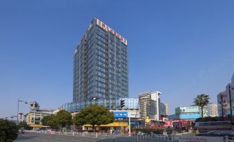 Vienna International Hotel (Taicang South Railway Station Nanyang Plaza)