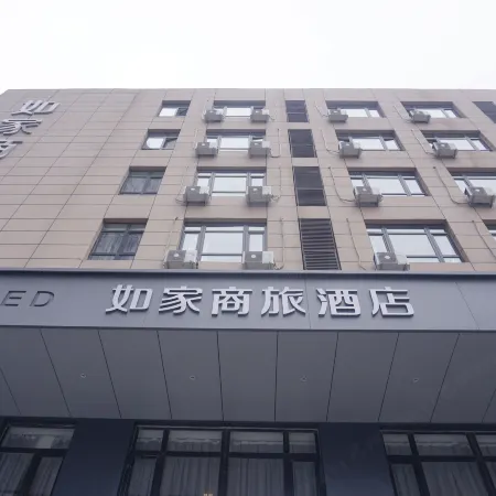 Homeinn Selected Hotel (Jinzhou Wanda Plaza Red Star Macalline)