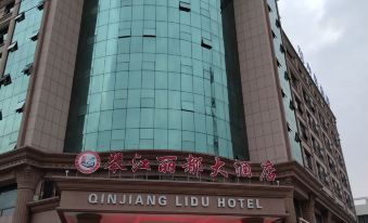 Sanmenqin Jianglidu Hotel