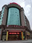 Sanmenqin Jianglidu Hotel Hotels in Sanmen Nuclear Power Plant