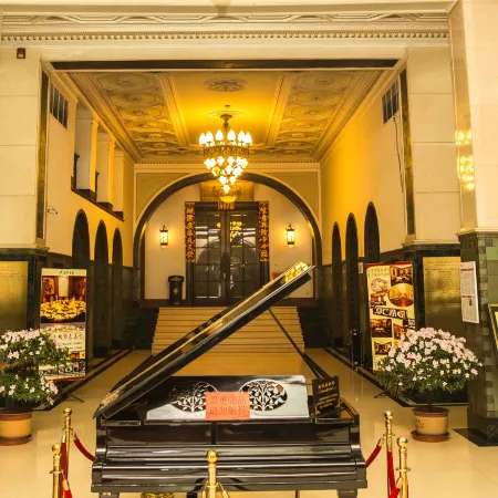 Liaoning Hotel