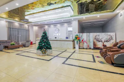 24h We May Hotel (Dongguan Shatian) Hotels in Shatian Town