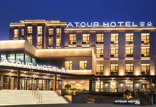 아투어 호텔 오션뷰