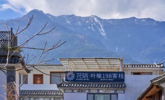 Floral·Yeyu 198 Inn in Dali ancient city - Housity