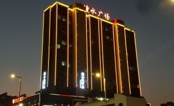 Zhangjiajie Qiyue Hotel (Lishui Square)