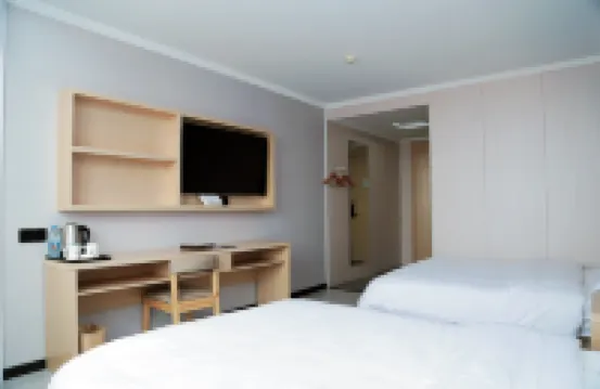 GreenTree Inn Yangzhou Wanda Plaza Baixiang Road Express Hotel Hotel di Yangzhou