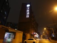 汉庭酒店(上海虹桥吴中路新店) - 酒店外部