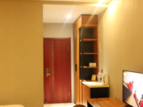 Yitai Business Internet Hotel Hotel a Urad Rear Banner