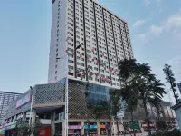 Guang'an Yandu Hotel Hotel berhampiran Guangan South Railway Station