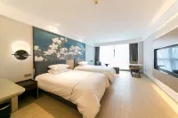 Magnotel (Lishui International Auto City)
