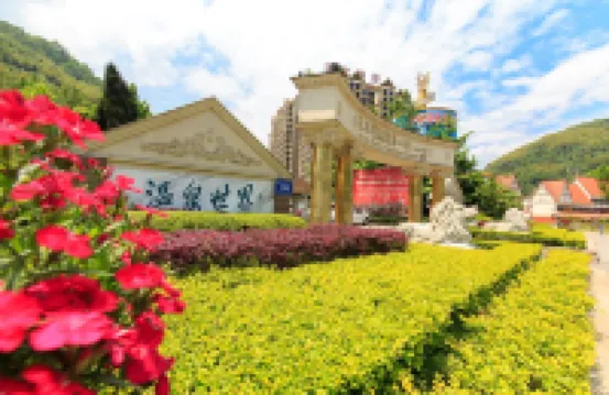 First Forest Hot Spring Hotel FLOWER BAY