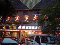 深圳星座时尚酒店(龙胜地铁站店) - 特惠双床房
