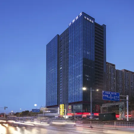 QIANNA HOTEL(Zhongyuan International Expo Center Fenghuangtai Subway Station) Отели рядом с достопримечательностью «Начальная школа иностранных языков, Хуйцзэнь, Гуанчжоу»