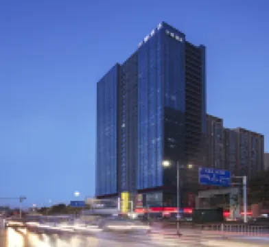 QIANNA HOTEL(Zhongyuan International Expo Center Fenghuangtai Subway Station)