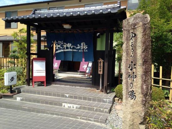 富士のプチペンションジョナサン周辺のホテル 21おすすめ旅館 宿 Trip Com 富士のプチペンションジョナサン周辺のホテル 21おすすめ旅館 宿 Trip Com