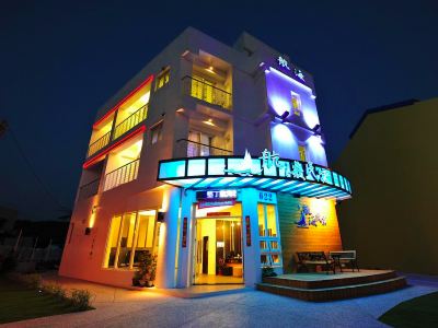 Hang Hai Hostel