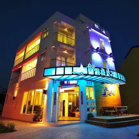 Hang Hai Hostel Отели рядом с достопримечательностью «Скала Чуанфан»
