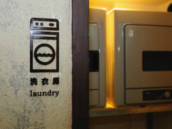 台北 ヴィア ホテル ロフトの口コミ 宿泊予約 Trip Com 台北 ヴィア ホテル ロフトの口コミ 宿泊予約 Trip Com