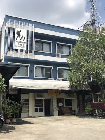 รูปภาพของวอล์คกิ้งสตรีท เรสซิเดนซ์