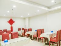 汉庭酒店(盘锦客运站店) - 餐厅