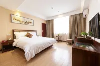 Suining Wanmi Road Hotel
