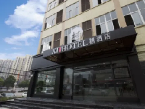 Hotel Qian Chen Xi Hotel a Lezhi