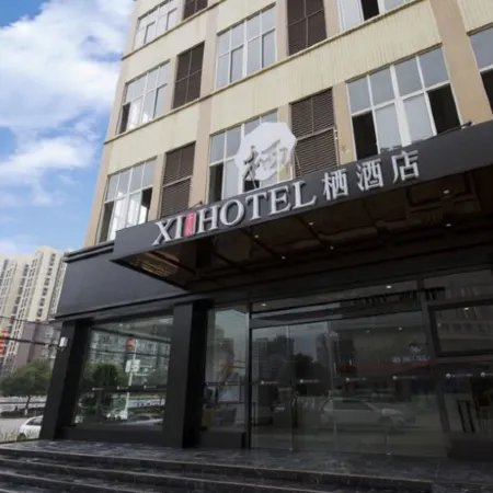 Hotel Qian Chen Xi