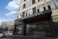 Hotel Qian Chen Xi Lezhi otelleri