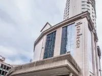 욘더 인터내셔널 호텔 취웨이 파빌리온 주변 호텔