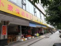 琐园忆舍酒店公寓(柳州城中万达阳光100店) - 酒店附近