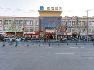 漢庭酒店（上海中環百聯梅川路店）