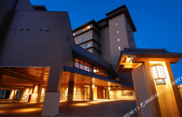 城山露台津山別邸旅館