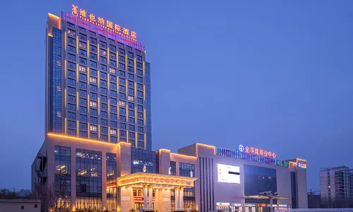 Vienna International Hotel (Gaomi Huayuan Street)