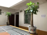 Dingnan Huali Business Hotel