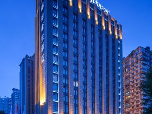 Howard Johnson Jinyi Hotel Chongqing