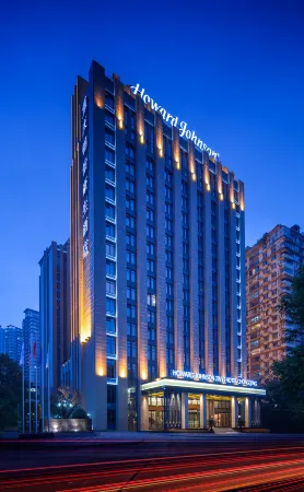 Howard Johnson Jinyi Hotel Chongqing Отели рядом с достопримечательностью «Chongqingligong University»